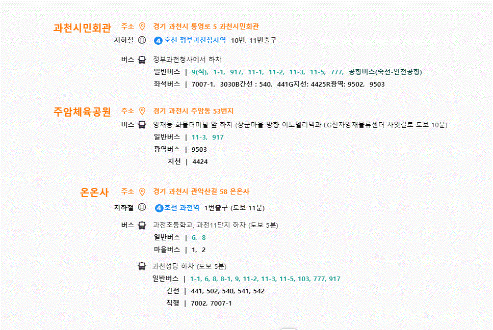 캡처.GIF