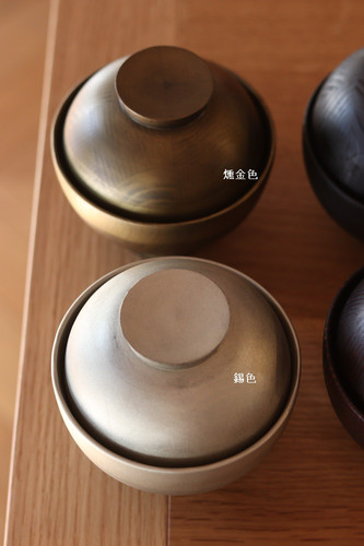 森下綾 杉てまり椀 | O'KEEFFE FURNITURE