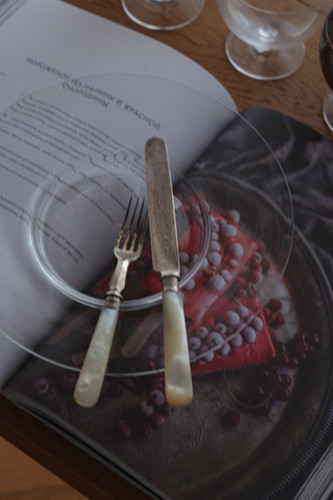 ワダコーヘー フォールドベースプレート | O'KEEFFE FURNITURE