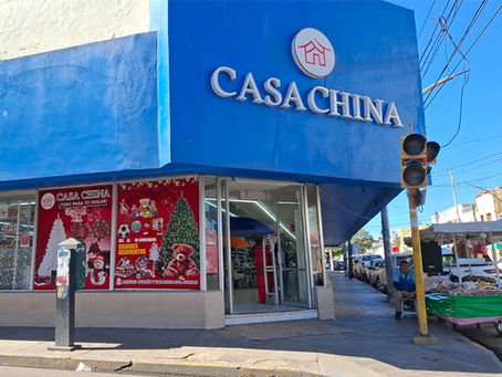 멕시코, 중국산 수입품 관세 인상 계획