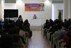 멕시코 방문 법륜스님, 어제 강연회