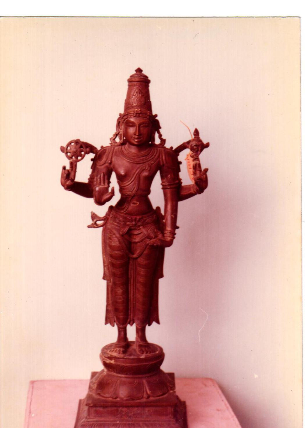 Vishnu