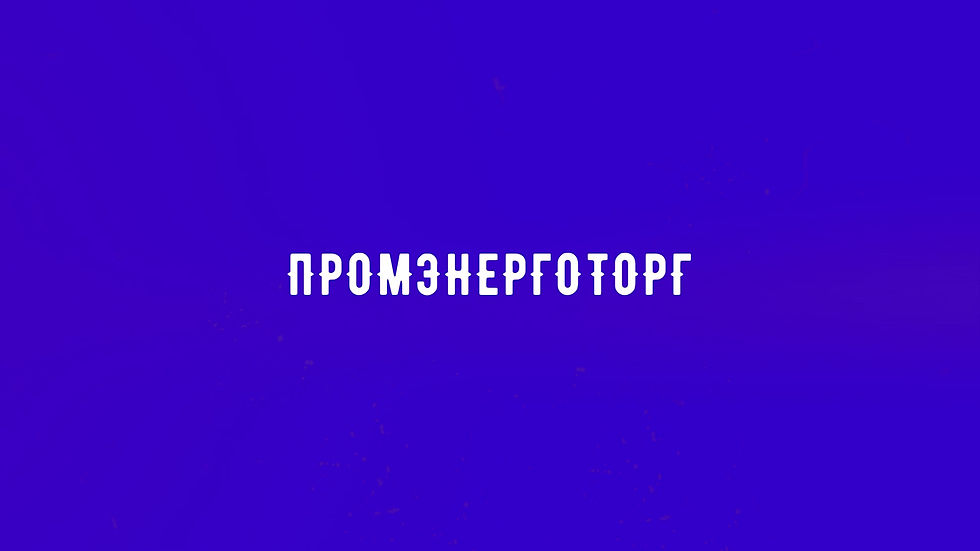 Прев'ю: Автоматичний вимикач Schneider Electric EZ9F14120_20 А