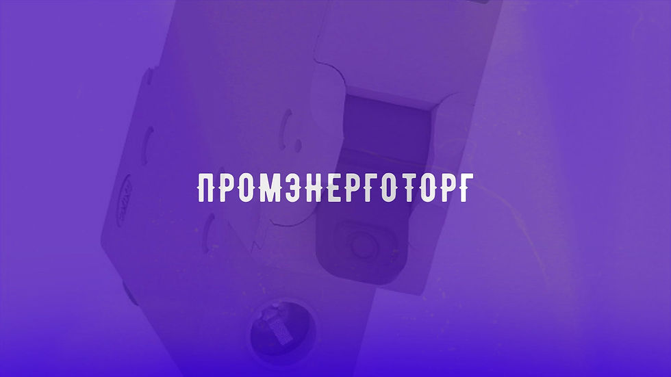 Миниатюра: Автоматический выключатель Schneider Electric EZ9F14150_50 А