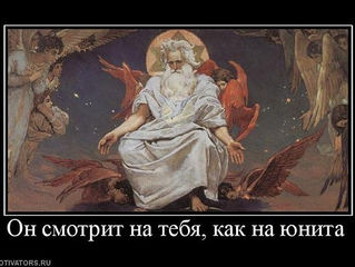 Почему так трудно жить доброй христианке?