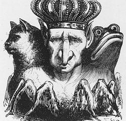 Власть.