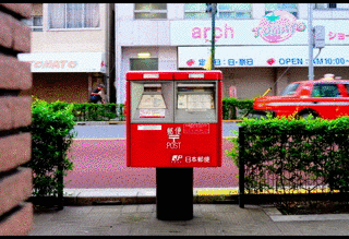 gif, tokyo, tokyo collector, collector, stopmotion, photography series, photography, series, Thomas Maniaque, #tokyocollector, japan, animated movie