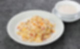 什錦炒飯