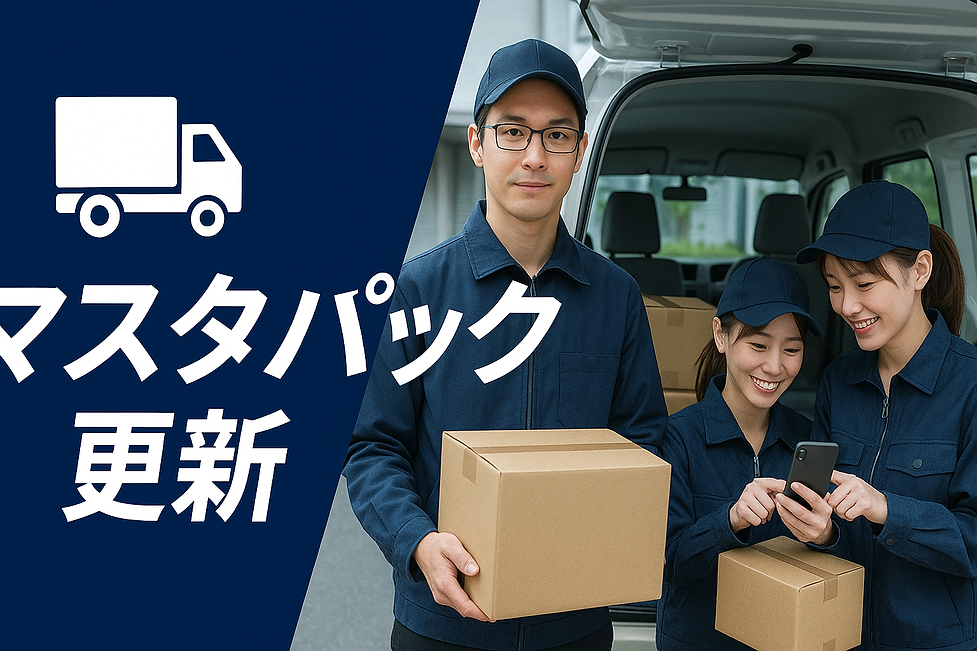 ChatGPT Image 2025年5月9日 11_32_00.png