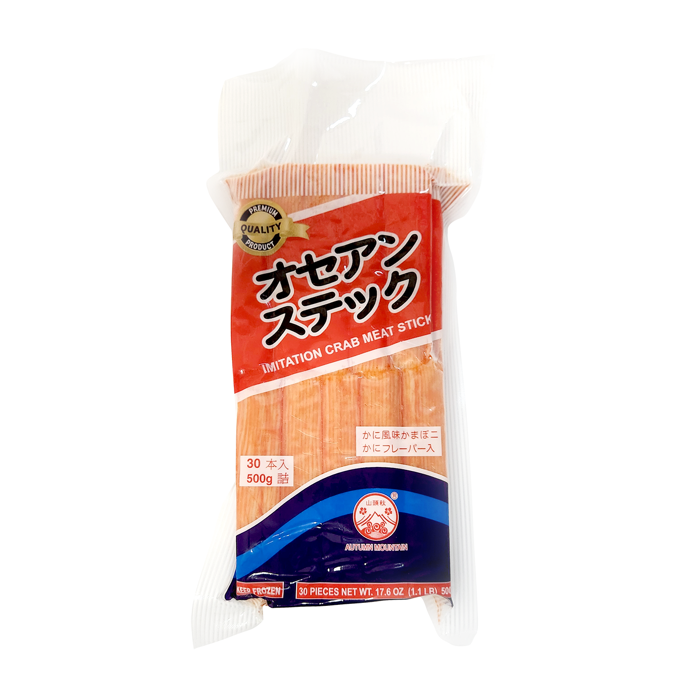 Autumn Mountain Gold Kani 22LB (Premium Quality)