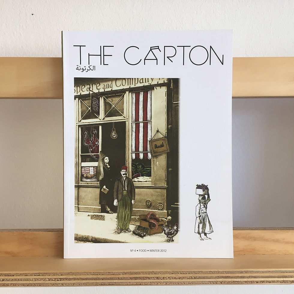 The Carton Issue 4 Reading Room