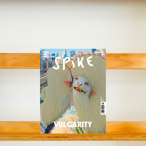 Spike / 84 | Reading Room