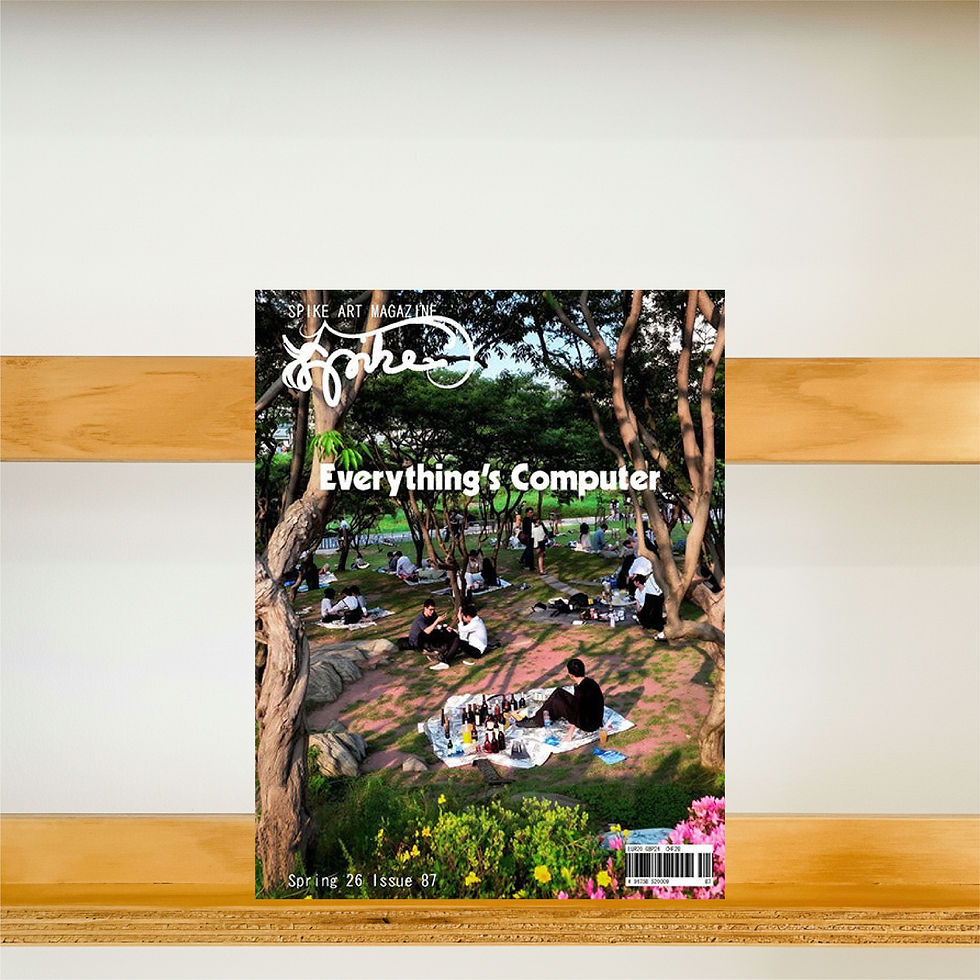 Spike Art Magazine - Issue 87 - Reading Room