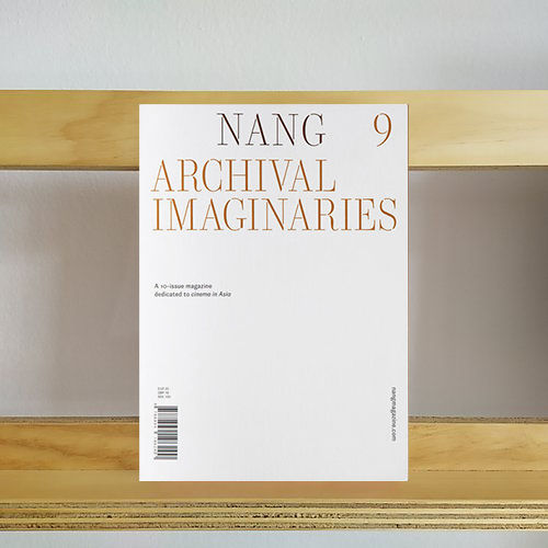 NANG Magazine - Issue 9 - Reading Room