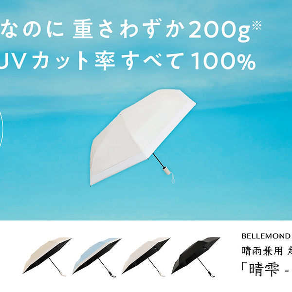 20240322-kensyonavi