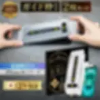 「モンスターフィルム」クリアタイプ