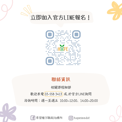 Slide6.png