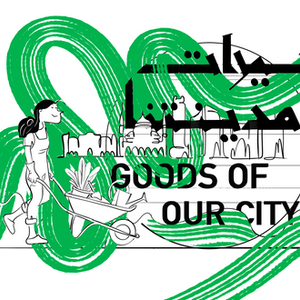 Urban Agriculture_01