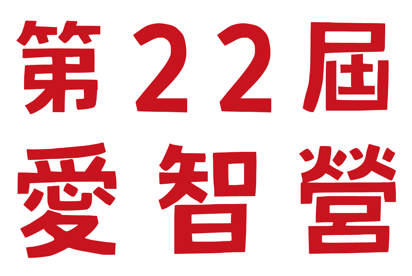 報名連結-按鈕--22.gif