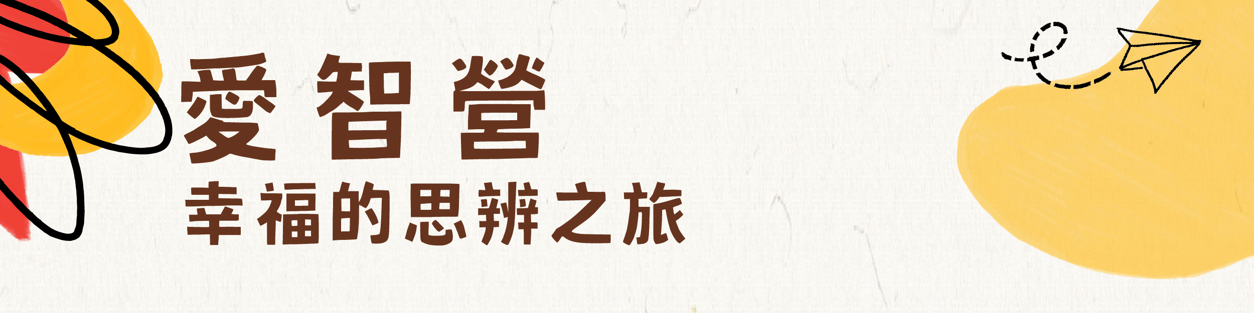 報名連結-按鈕.gif