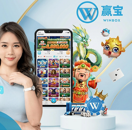 Winbox all-in-one online casino app with slots live casino and sports betting