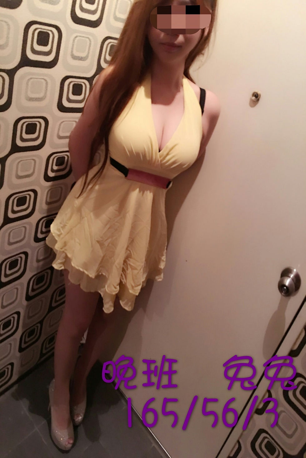 兔兔