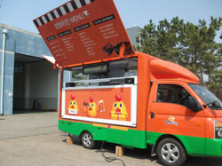 땅땅치킨 시식차량