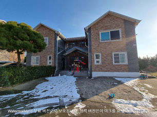 Osan Airbase off base housing duplex Virginia park 