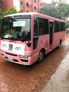 IUT Bus