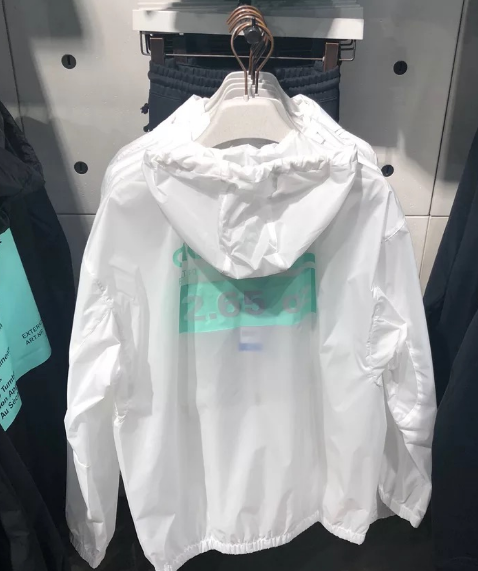 Thumbnail: Adidas Windbreaker white Hoody Jacket DT0941