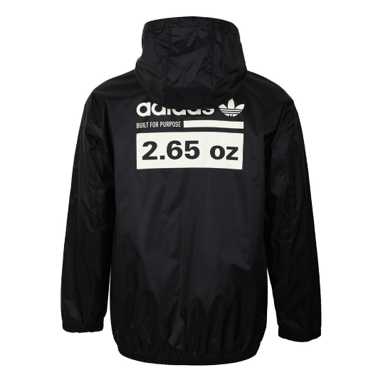 Thumbnail: Adidas Windbreaker Black Hoody Jacket DT0940
