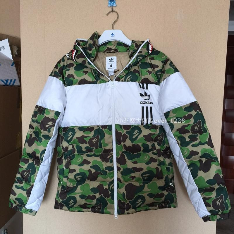 Thumbnail: Bape x Adidas ID96 Camo Shark WGM Bathing APE Down Hoodie BK4568