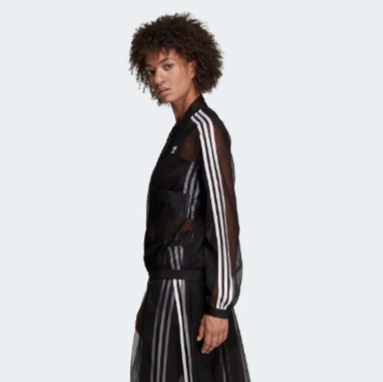 Thumbnail: Adidas Long Sleeve Mesh Based Zip Up Track Top  DX3694