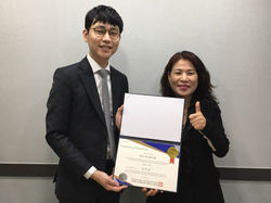 석세스프린서플 6기 설인금