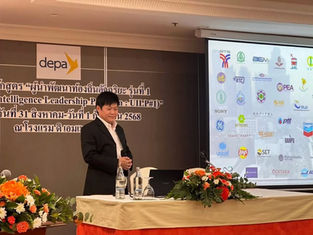 TESA Member News : AMR บรรยายพิเศษหัวข้อ Digital Twin และ SCADA ในหลักสูตรผู้นำพัฒนาท้องถิ่นอัจฉริยะ รุ่นที่ 1 ของ DEPA