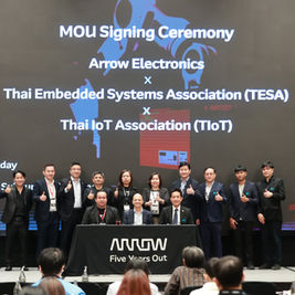 TESA ร่วมลงนามบันทึกความเข้าใจ (MOU) กับ Arrow Electronics และ TIoT เสริมความร่วมมือด้าน AIoT และระบบสมองกลฝังตัวของประเทศไทย