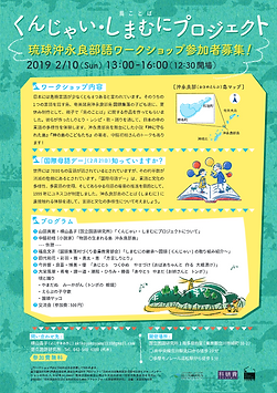 スクリーンショット (117).png