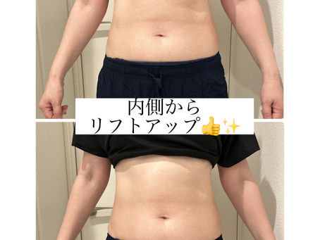 一発で夏の疲れを解消するには?