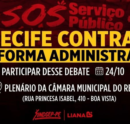 Recife Contra a Reforma Adminitrativa