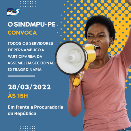 Recomposição Salarial Já!