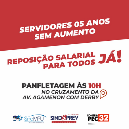 Dia Nacional de Mobilização dos Servidores Públicos por Reposição Salarial Emergencial