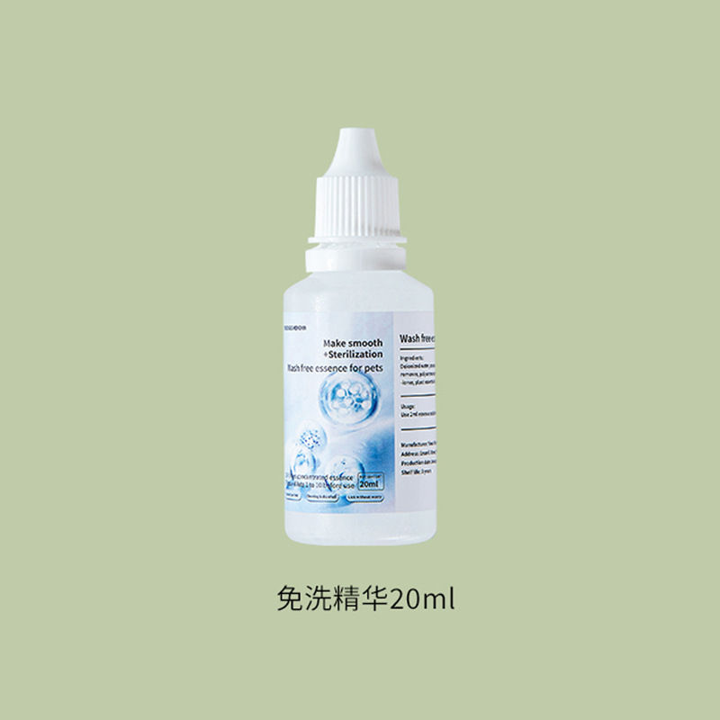 Miniatura: BrushSteam Pro