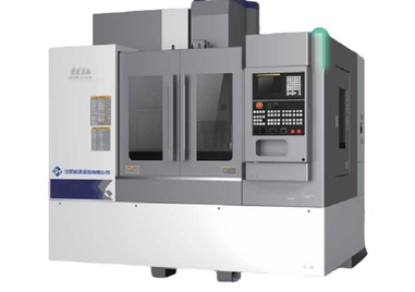 Centre d’usinage CNC 3 axes