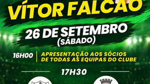 Troféu Vítor Falcão
