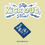Thumbnail: KICKFLIP - 2nd Mini Album Kick Out, Flip Now! (2Platform SET ver.)