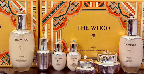 トライアルセット・サンプル THE WHOO Cheongidan Rejuvenating Set