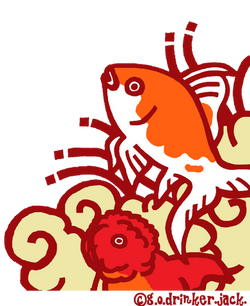 fish-in-the-sky-r
