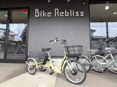 デザイン・価格・品質が揃った電動アシスト三輪車を納車