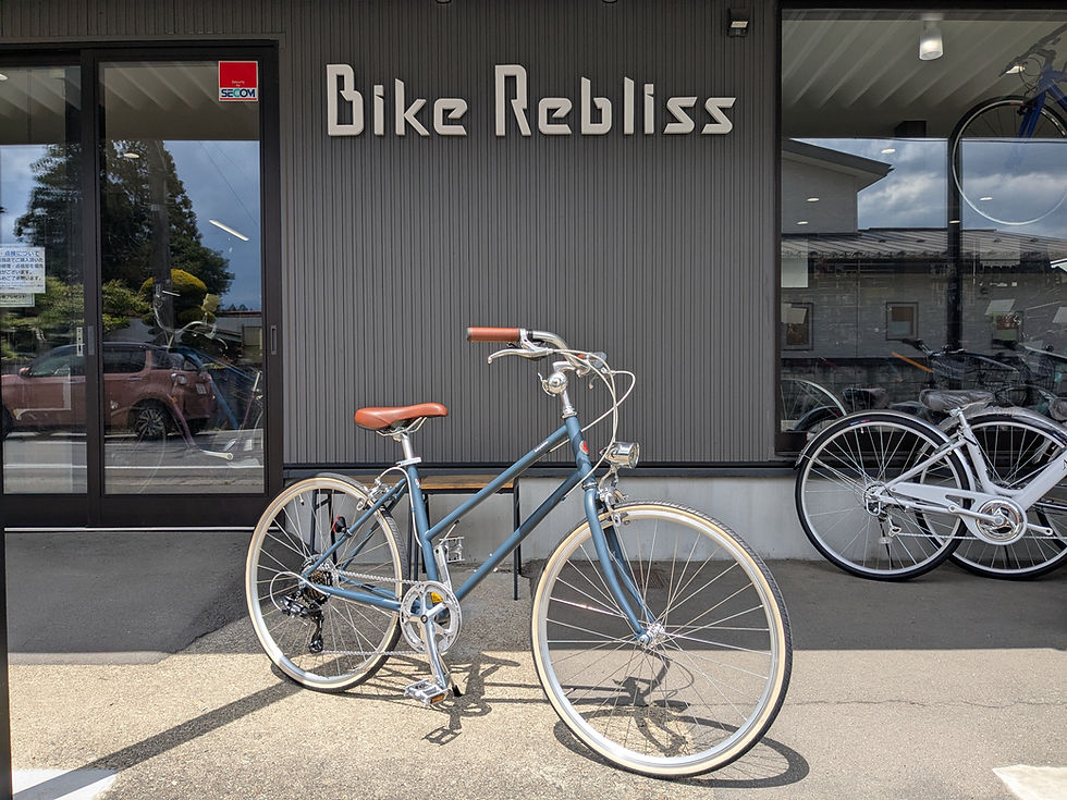 Manhattan Bikes】クラシカルなオシャレロード