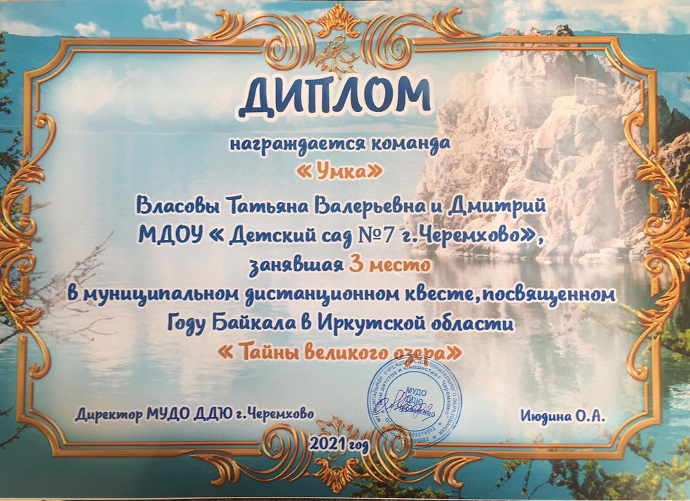 IMG-551fd2d215437d3c200c6bab0db80f79-V